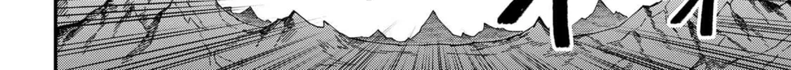 Redo of Healer Chapter 59.2 page 26 - 