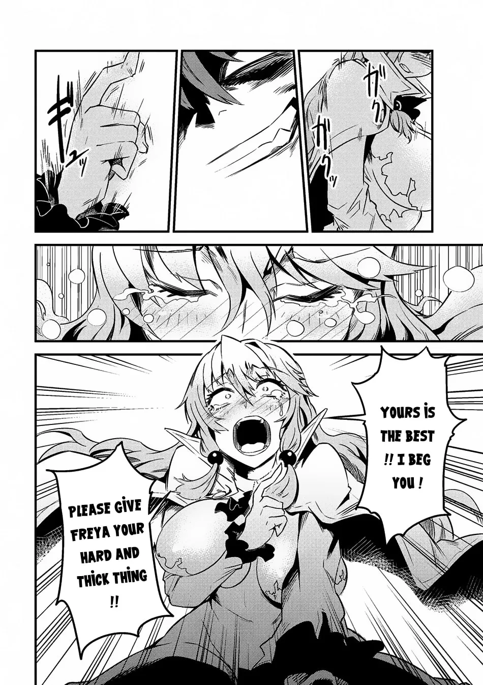 Redo of Healer Chapter 6.1 page 11 - 