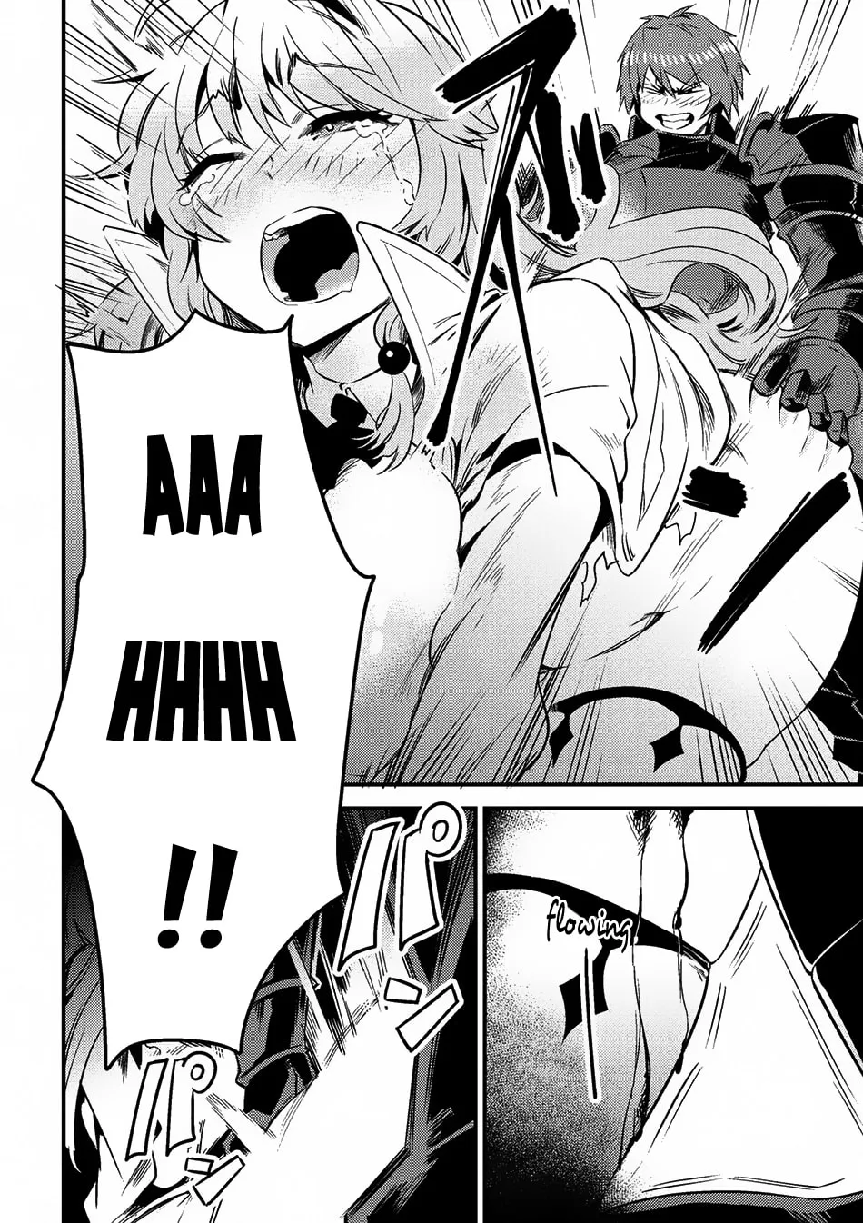 Redo of Healer Chapter 6.1 page 13 - 