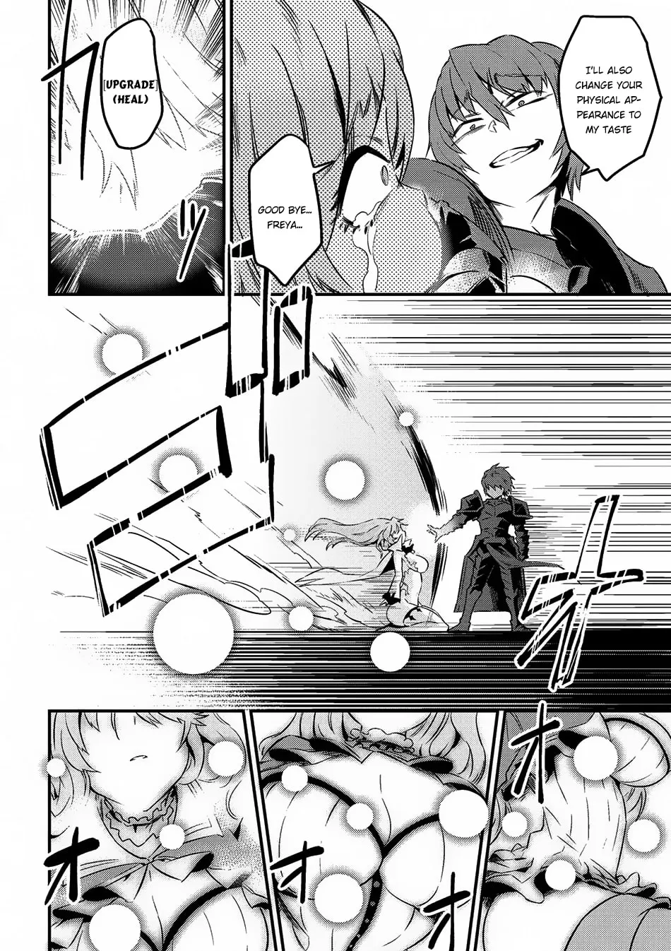 Redo of Healer Chapter 6.1 page 17 - 