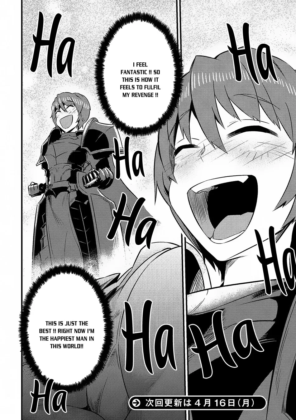 Redo of Healer Chapter 6.1 page 19 - 