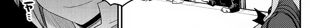 Redo of Healer Chapter 60 page 3 - 