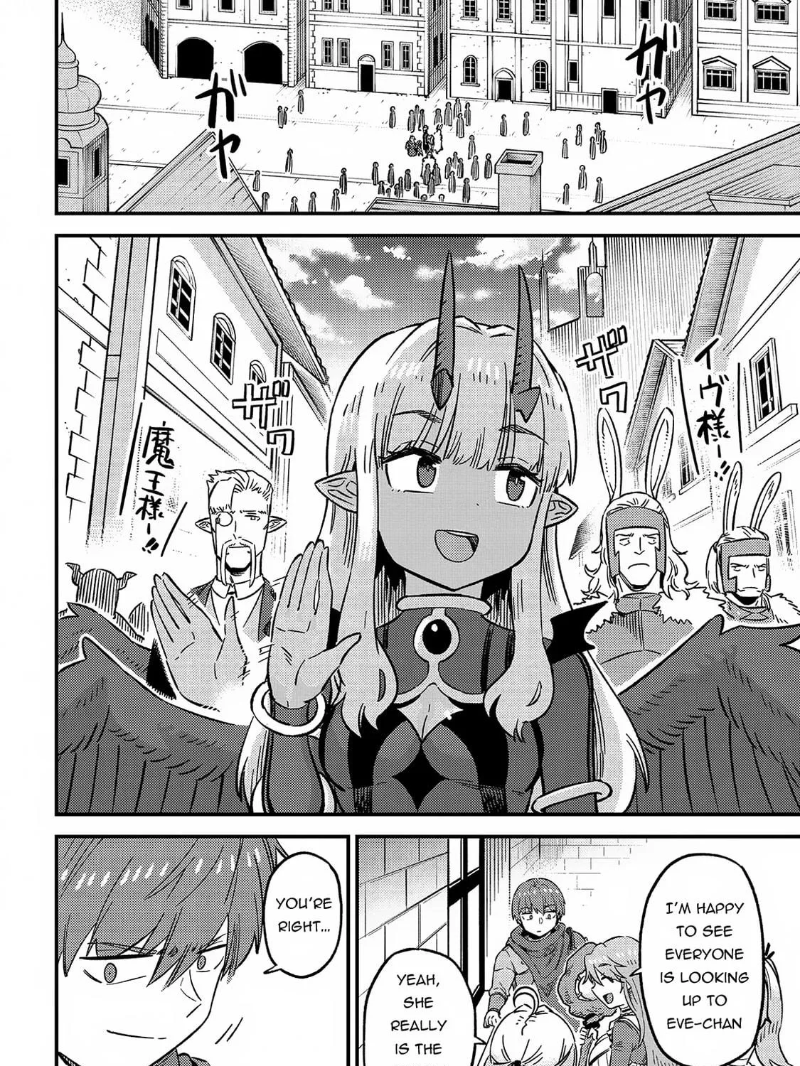 Redo of Healer Chapter 60 page 28 - 