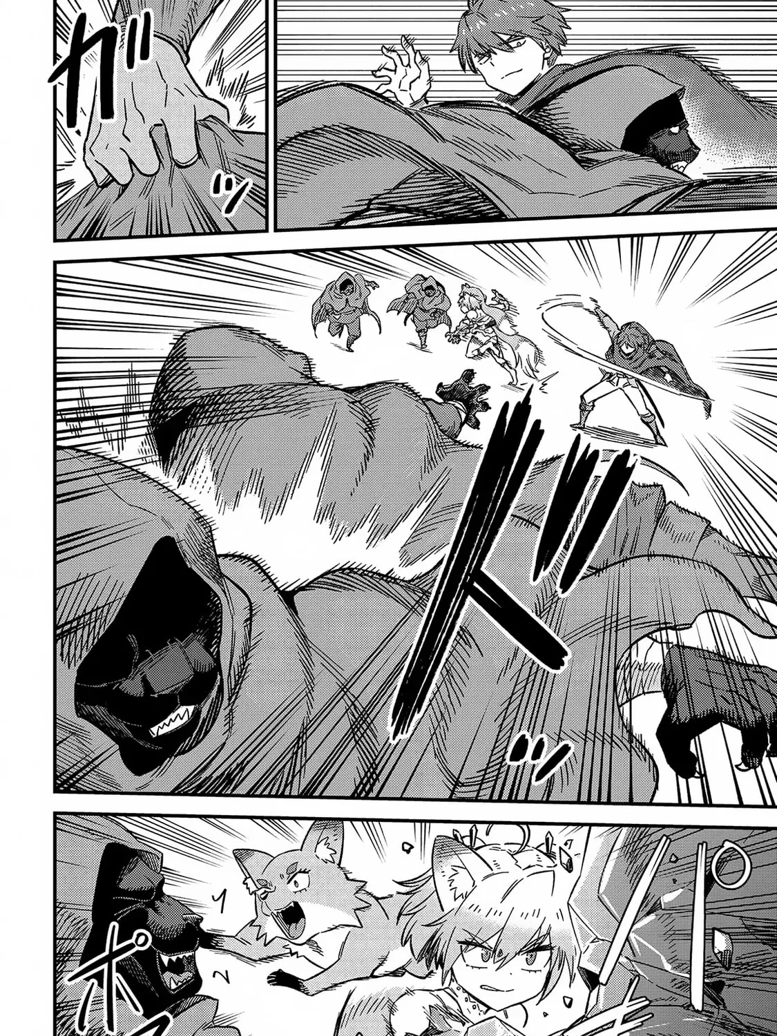 Redo of Healer Chapter 60 page 56 - 