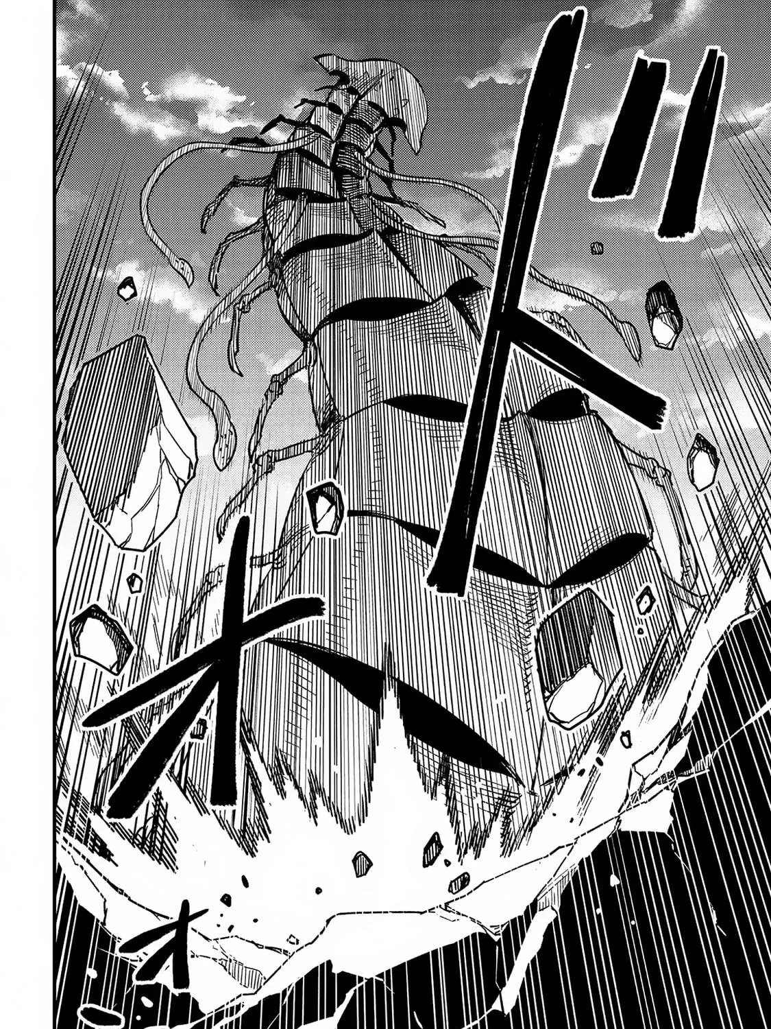 Redo of Healer Chapter 60 page 64 - 