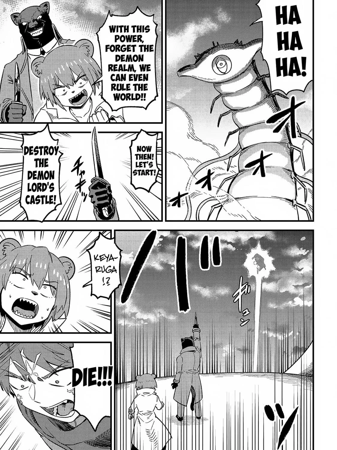 Redo of Healer Chapter 60 page 70 - 