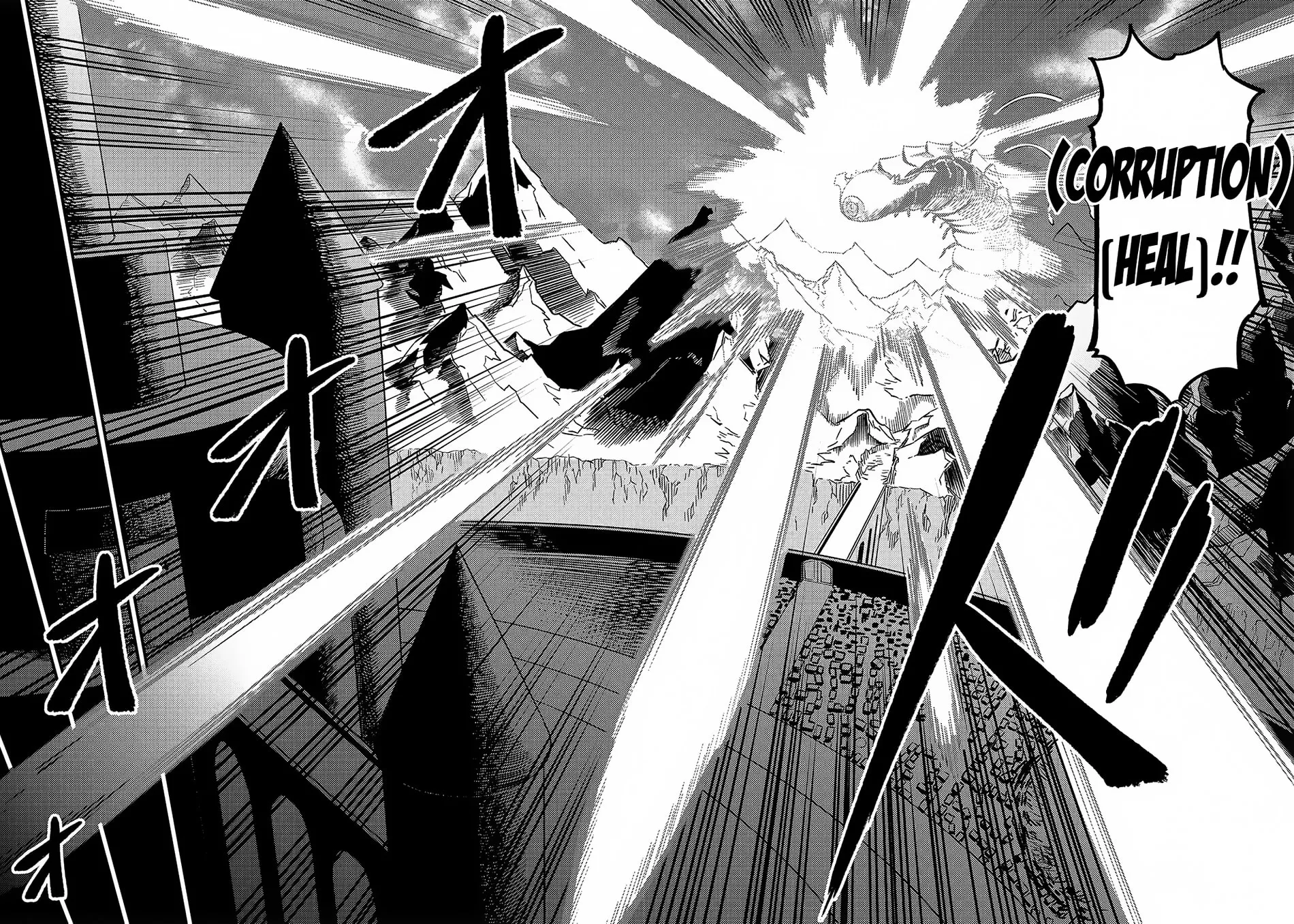 Redo of Healer Chapter 60 page 80 - 