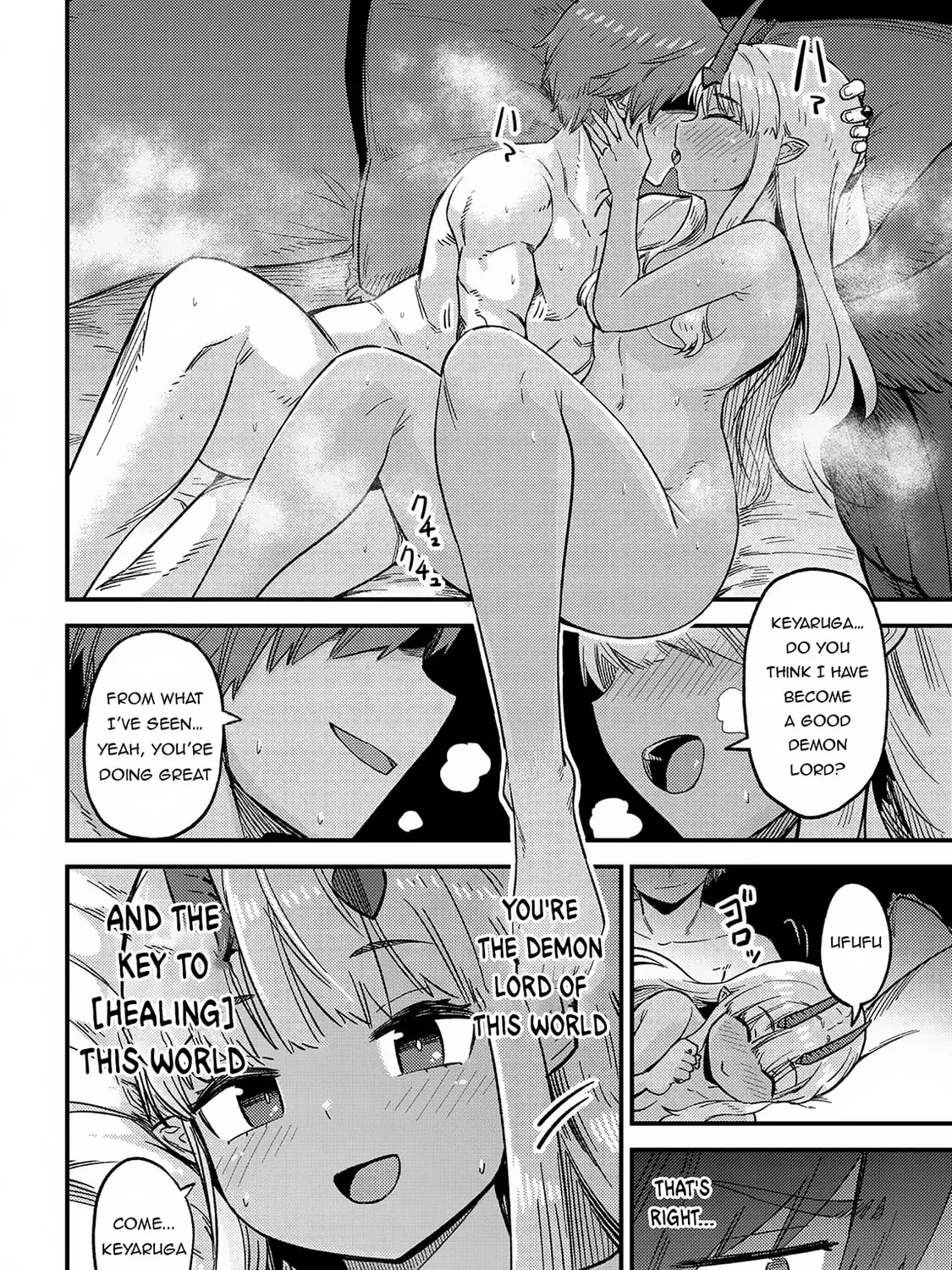 Redo of Healer Chapter 60 page 85 - 