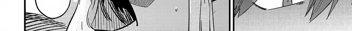 Redo of Healer Chapter 60 page 86 - 