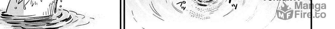 Redo of Healer Chapter 61.1 page 11 - 
