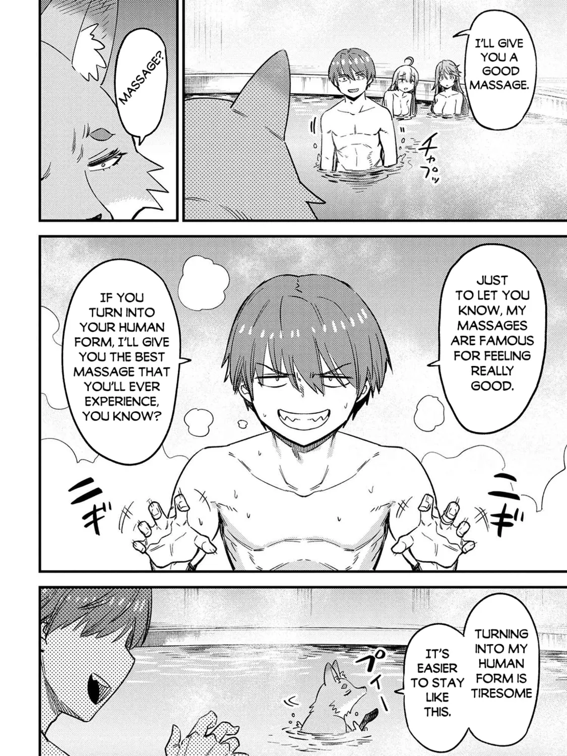 Redo of Healer Chapter 61.1 page 12 - 