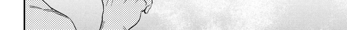 Redo of Healer Chapter 61.1 page 13 - 