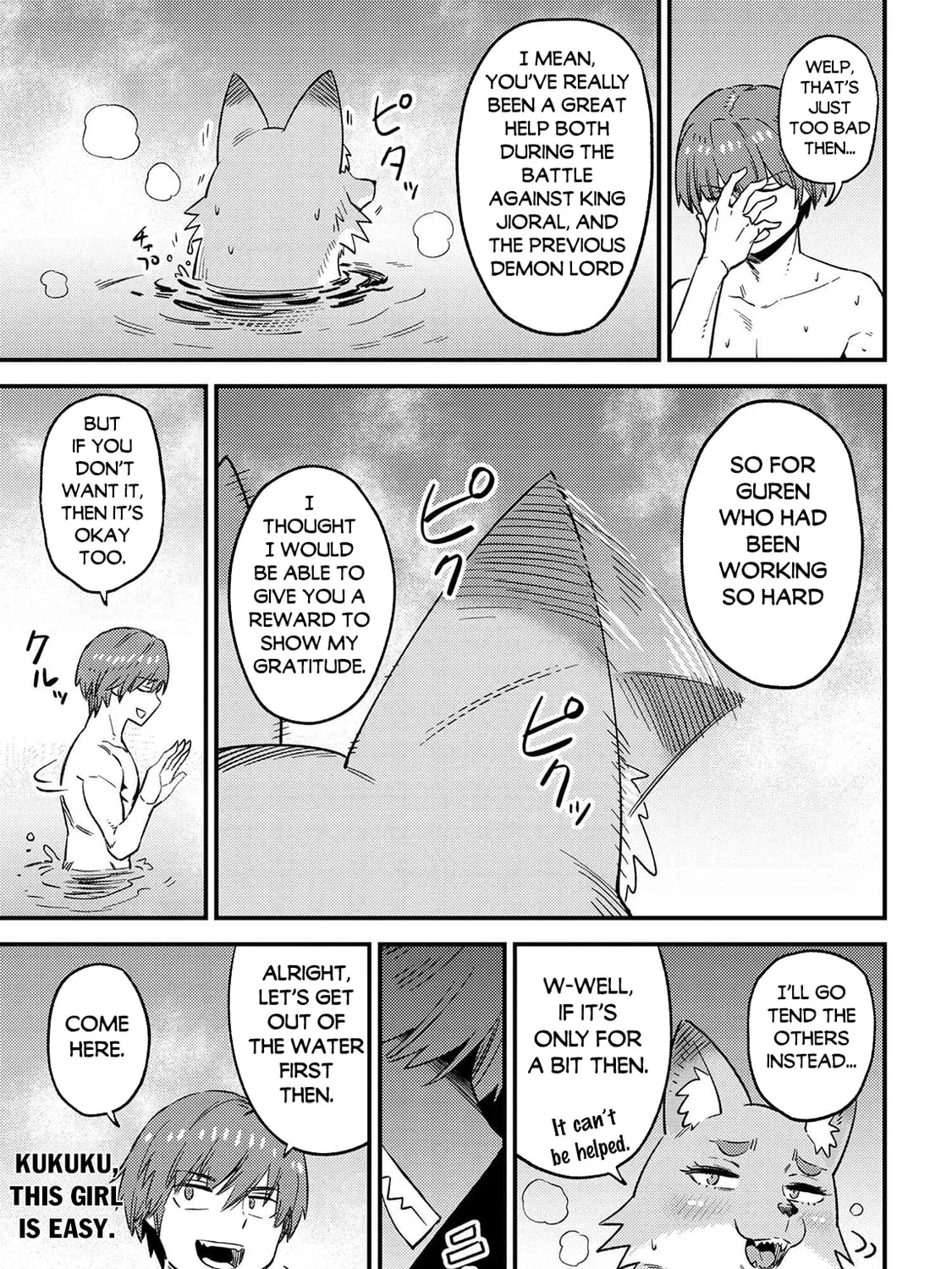 Redo of Healer Chapter 61.1 page 14 - 