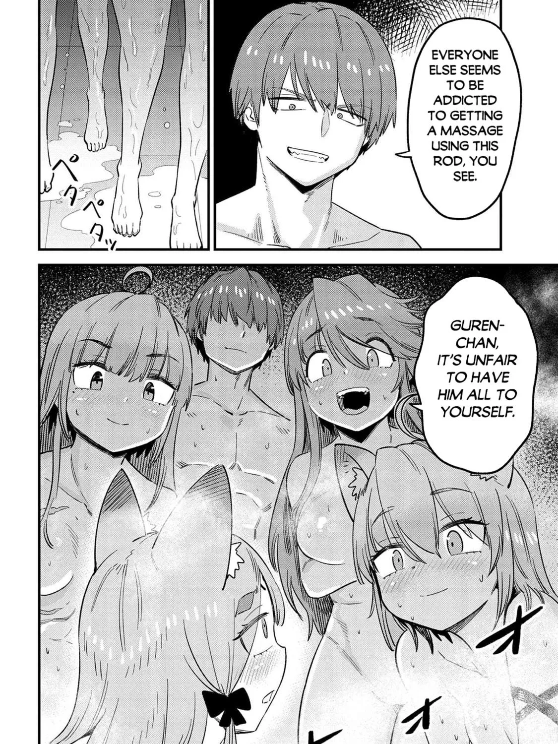 Redo of Healer Chapter 61.1 page 28 - 