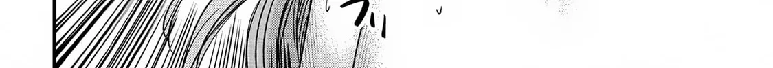 Redo of Healer Chapter 61.1 page 33 - 