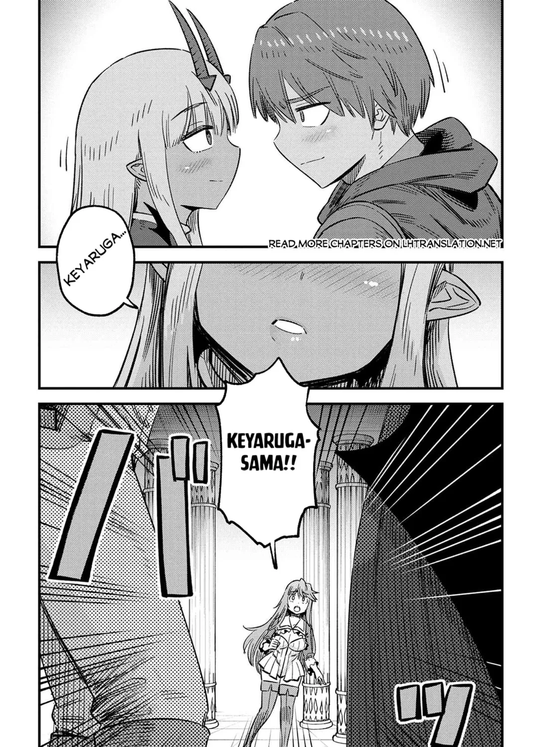 Redo of Healer Chapter 61.2 page 20 - 