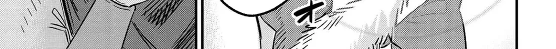 Redo of Healer Chapter 61.2 page 31 - 