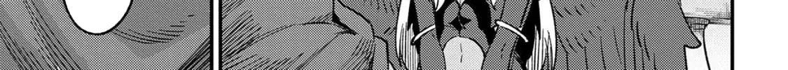Redo of Healer Chapter 61.2 page 7 - 