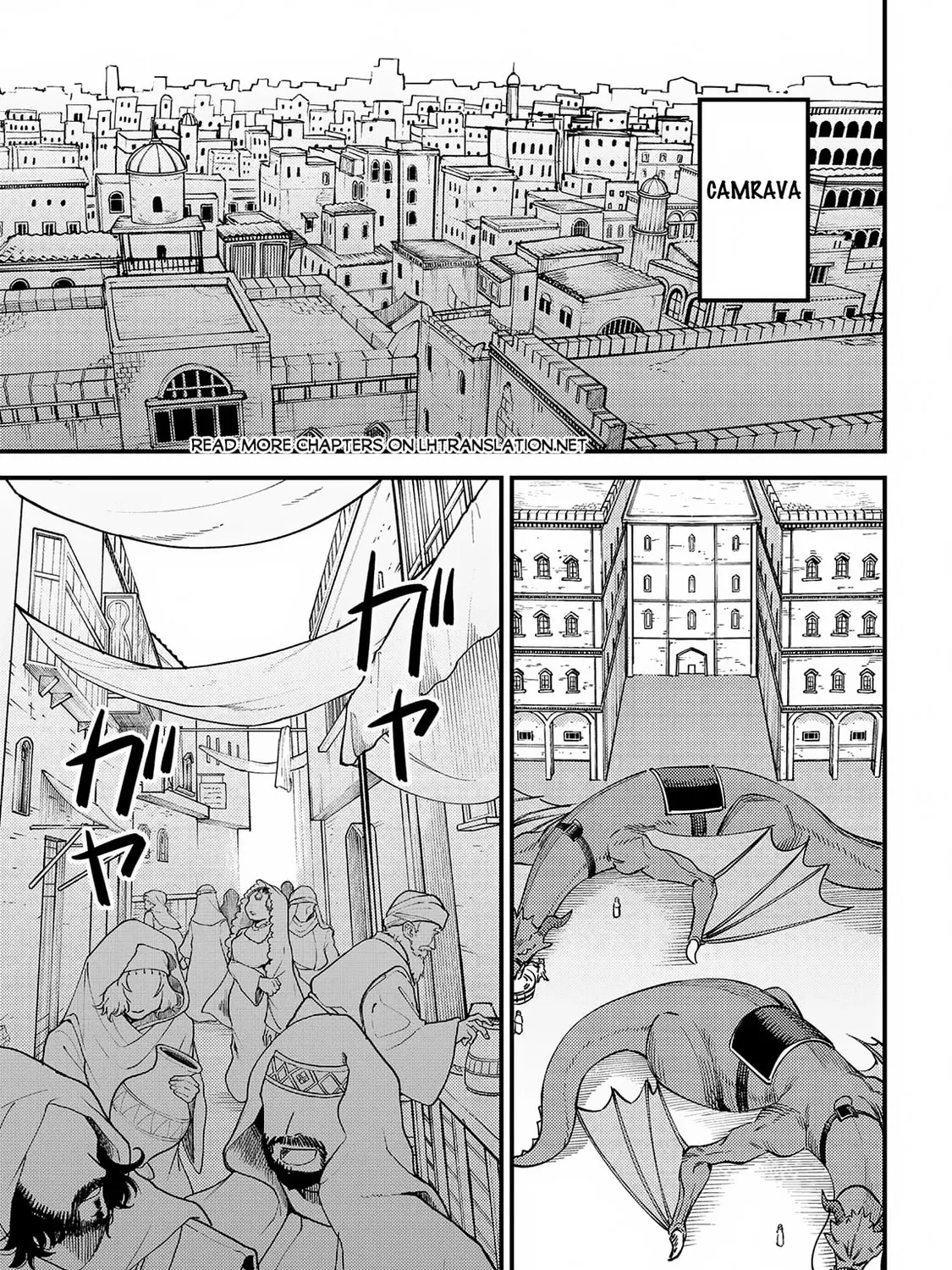 Redo of Healer Chapter 62.1 page 2 - 