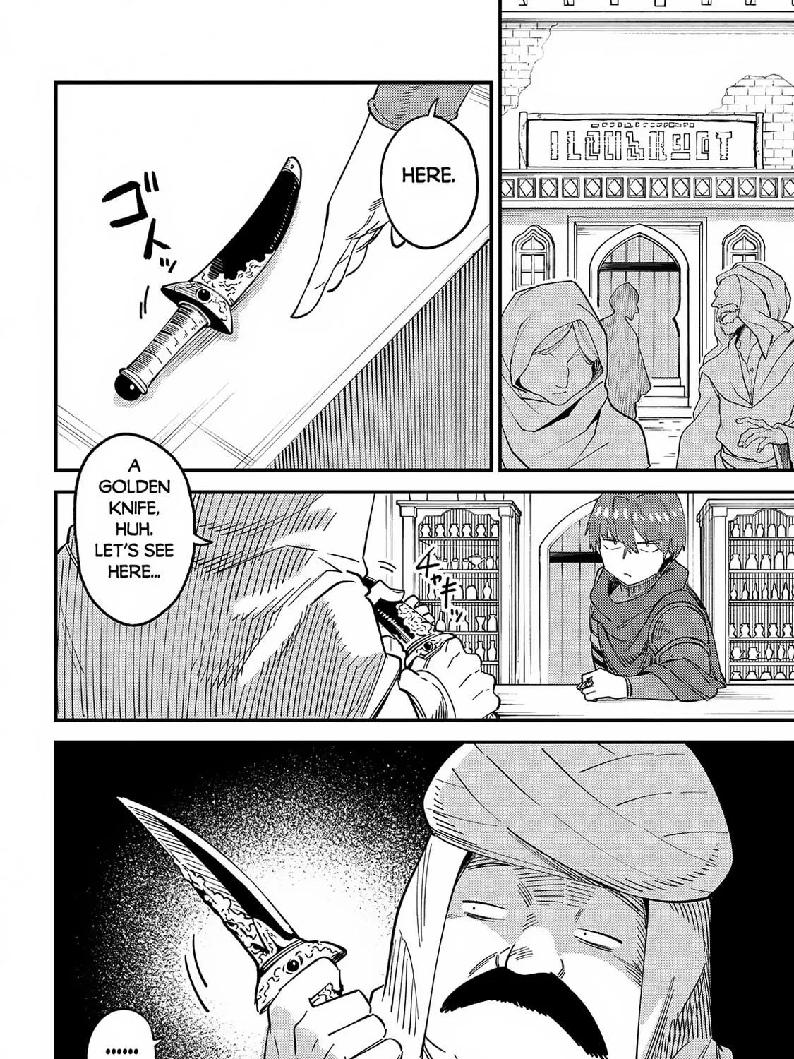 Redo of Healer Chapter 62.1 page 16 - 