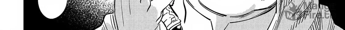 Redo of Healer Chapter 62.1 page 17 - 