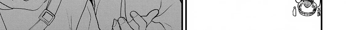 Redo of Healer Chapter 62.1 page 3 - 