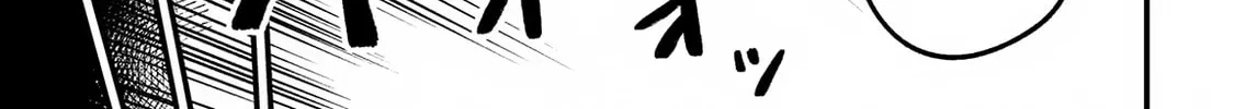 Redo of Healer Chapter 62.2 page 33 - 