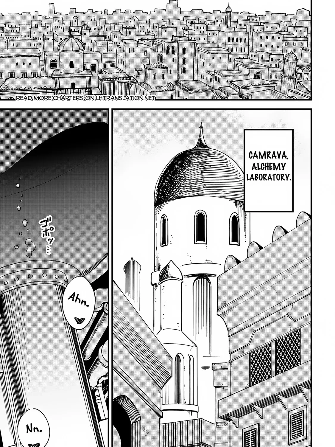 Redo of Healer Chapter 63.1 page 2 - 