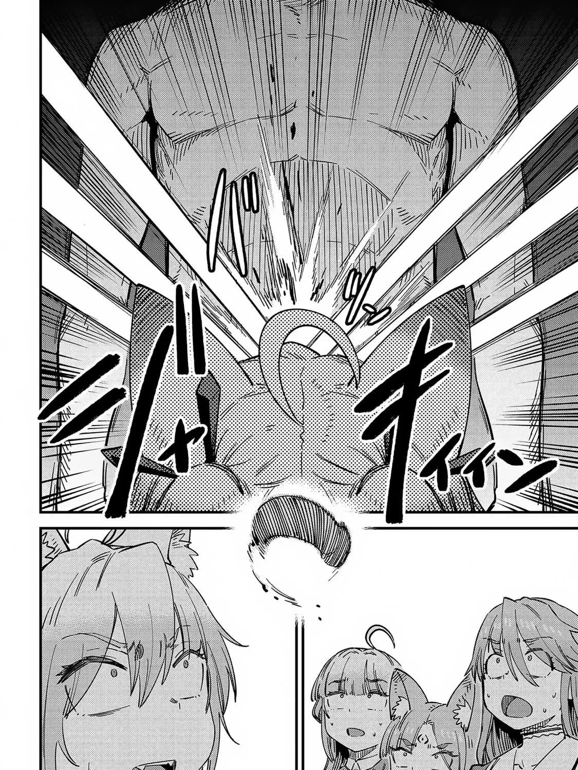 Redo of Healer Chapter 63.1 page 24 - 