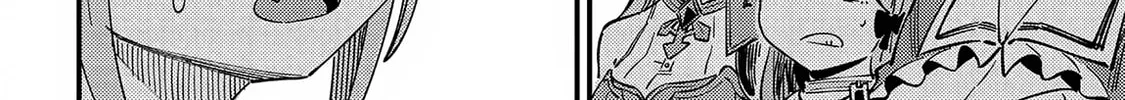 Redo of Healer Chapter 63.1 page 25 - 