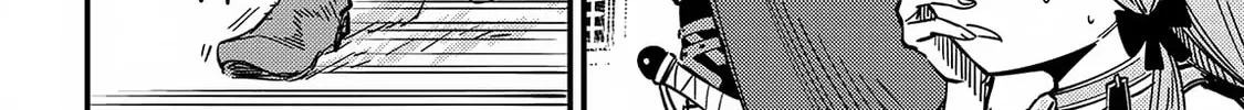Redo of Healer Chapter 63.1 page 33 - 