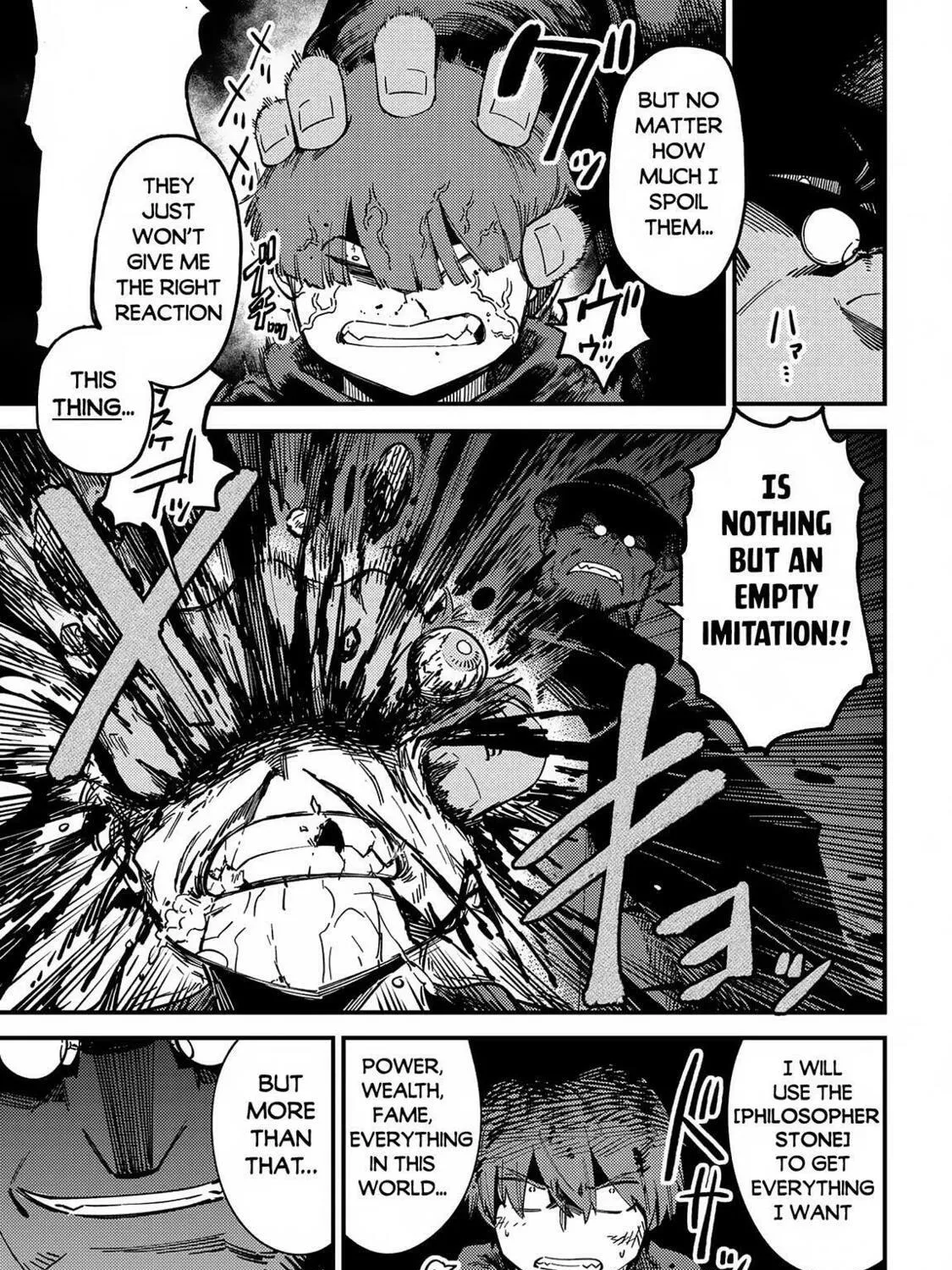 Redo of Healer Chapter 63.2 page 16 - 