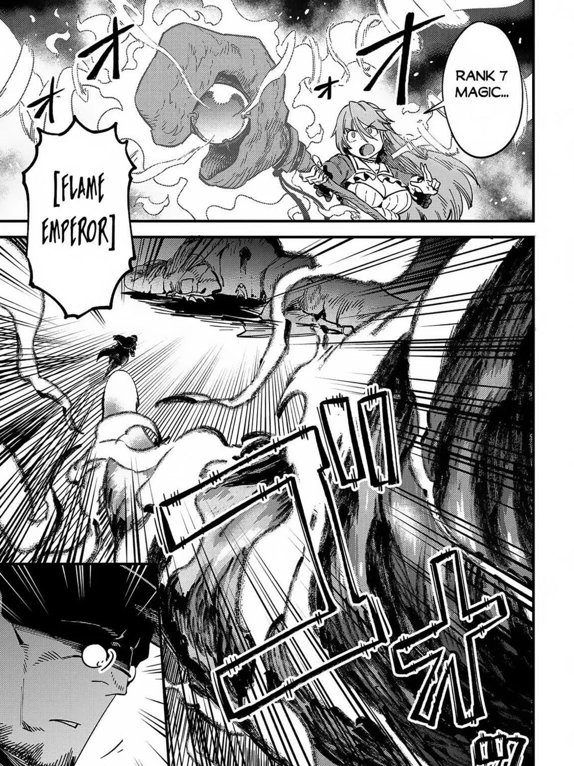 Redo of Healer Chapter 63.2 page 20 - 