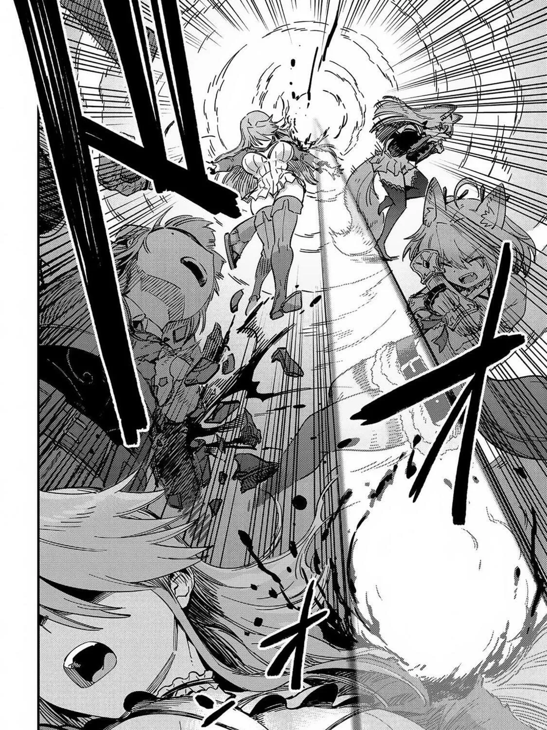 Redo of Healer Chapter 63.2 page 26 - 