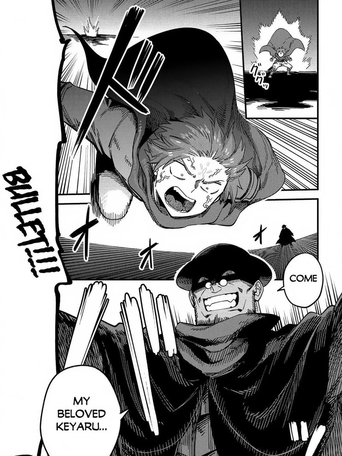 Redo of Healer Chapter 63.2 page 40 - 