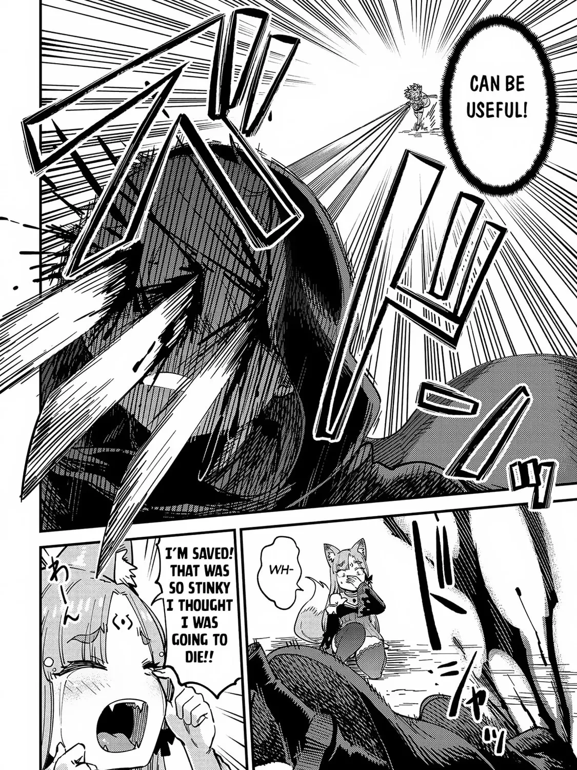 Redo of Healer Chapter 64.1 page 12 - 
