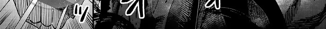 Redo of Healer Chapter 64.1 page 15 - 
