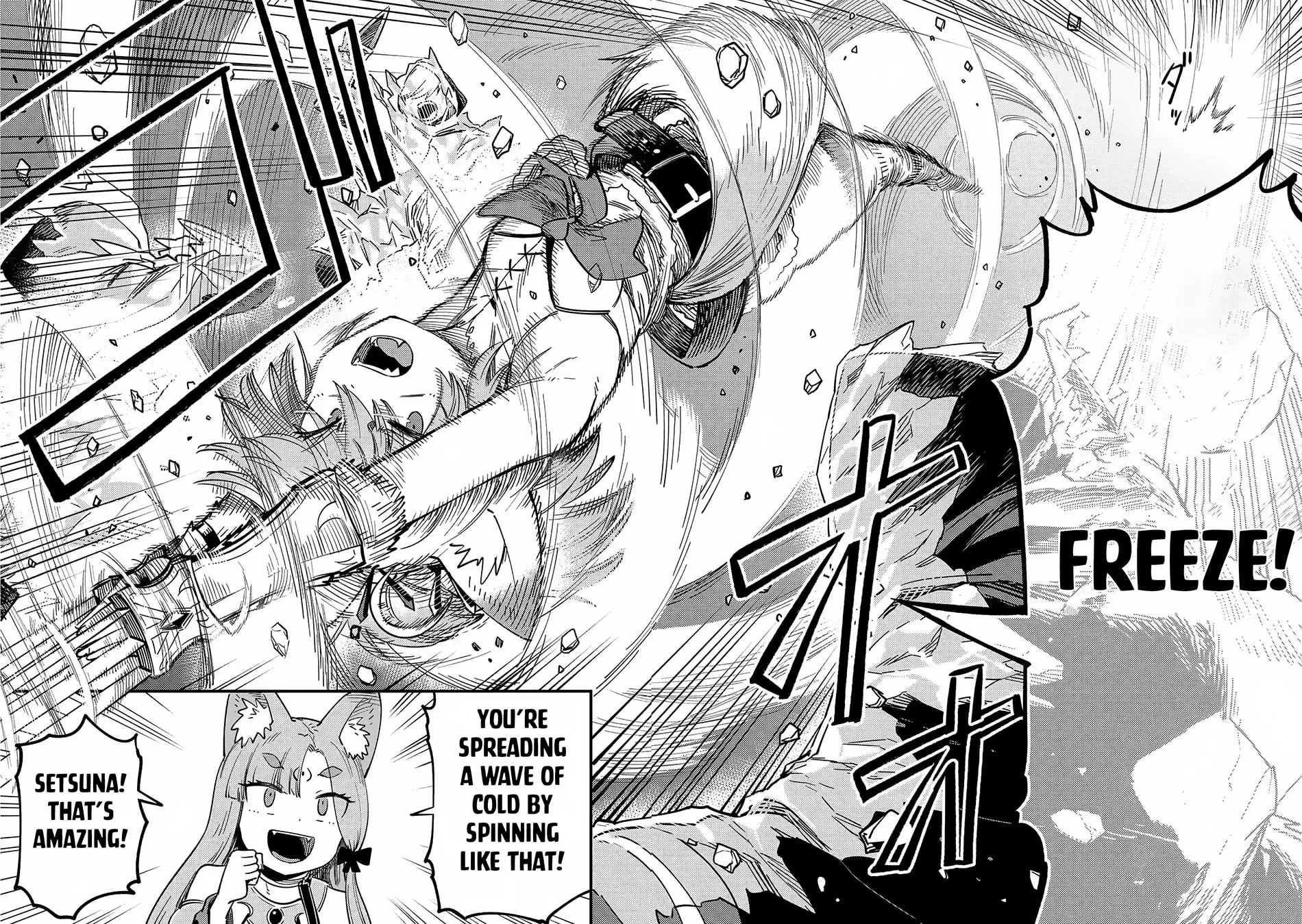 Redo of Healer Chapter 64.1 page 20 - 