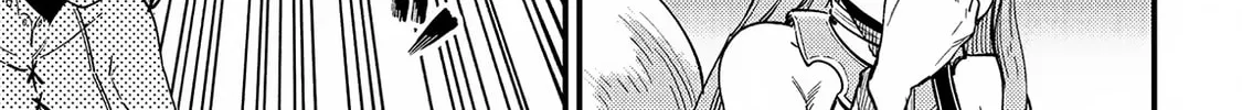 Redo of Healer Chapter 64.1 page 3 - 