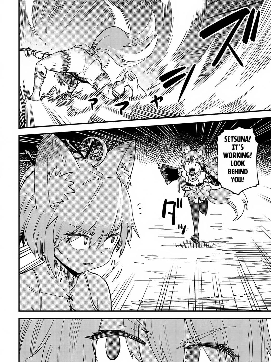 Redo of Healer Chapter 64.1 page 21 - 
