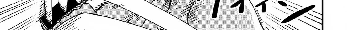 Redo of Healer Chapter 64.1 page 24 - 