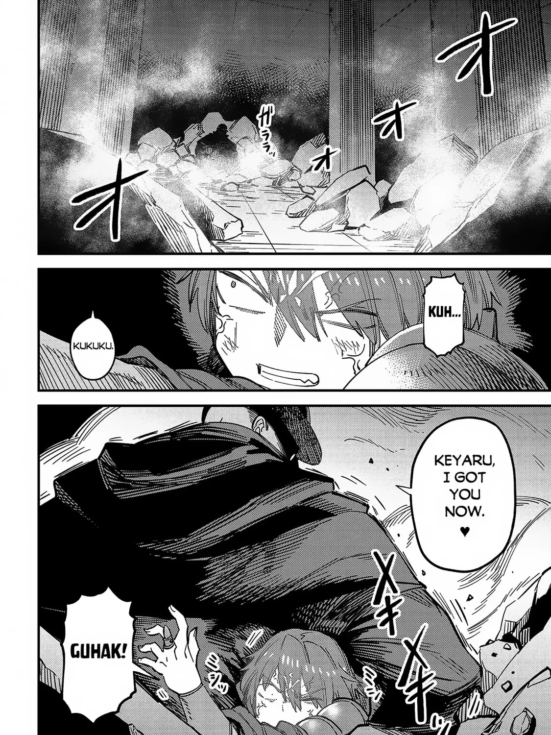 Redo of Healer Chapter 64.1 page 25 - 