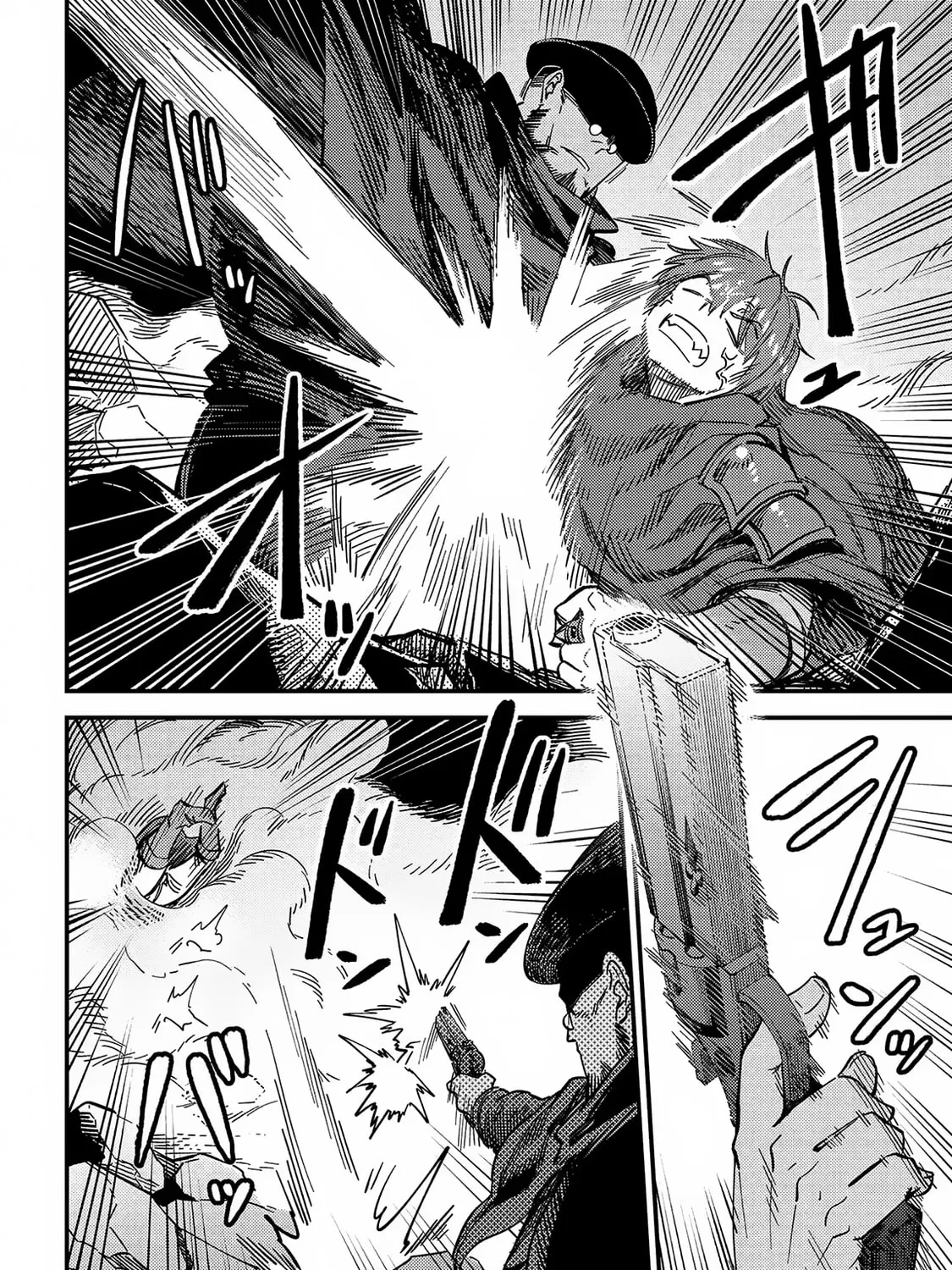 Redo of Healer Chapter 64.1 page 29 - 