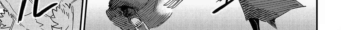 Redo of Healer Chapter 64.1 page 7 - 