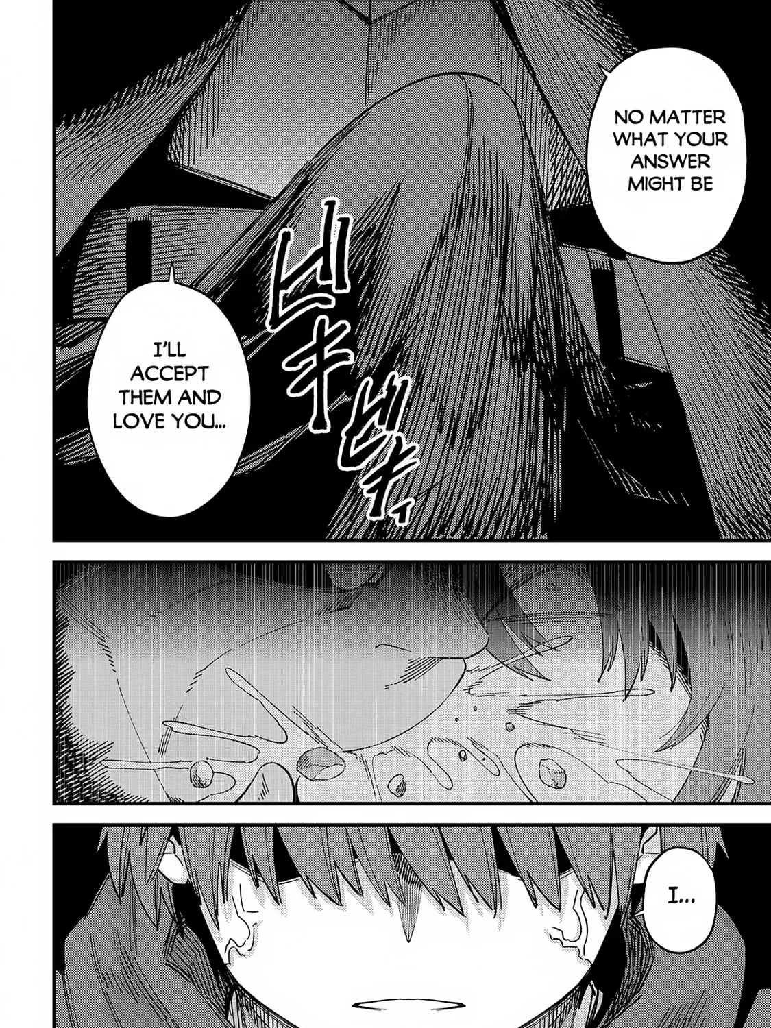 Redo of Healer Chapter 64.2 page 12 - 