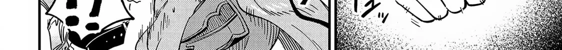 Redo of Healer Chapter 65.1 page 25 - 