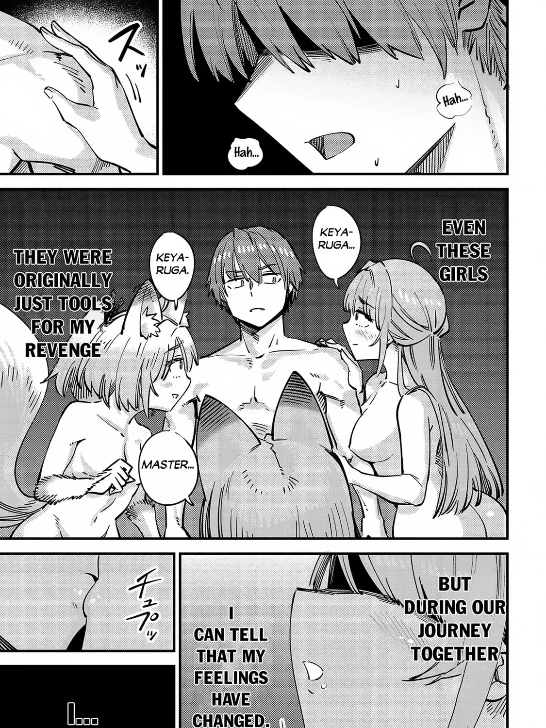 Redo of Healer Chapter 65.2 page 19 - 