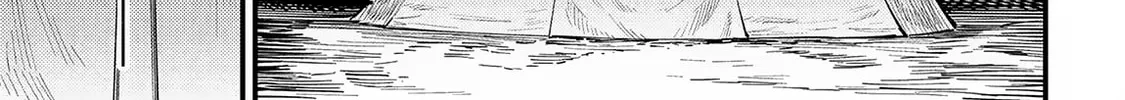 Redo of Healer Chapter 65.2 page 24 - 