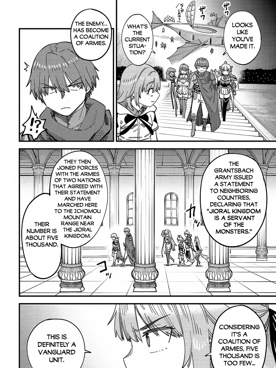Redo of Healer Chapter 66.1 page 20 - 