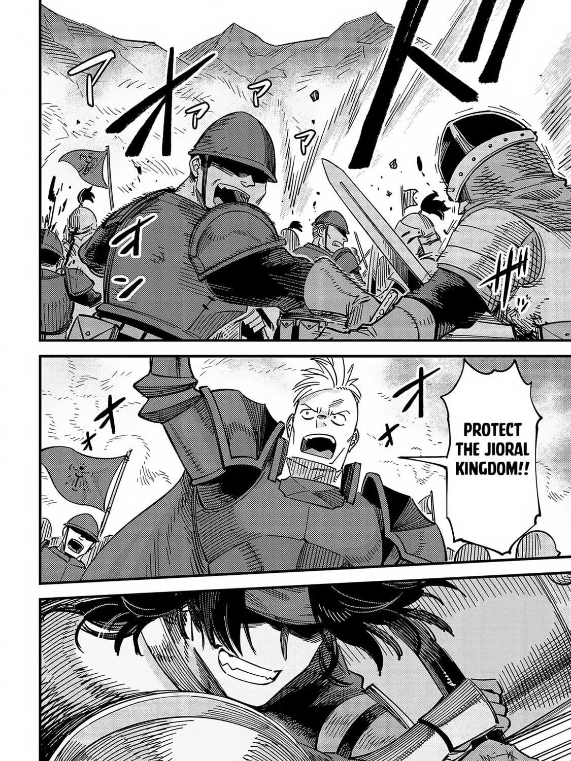 Redo of Healer Chapter 66.1 page 4 - 